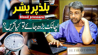 JTR Health